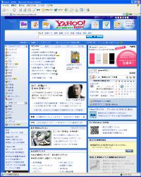 Yahoo!JAPAN webTCg